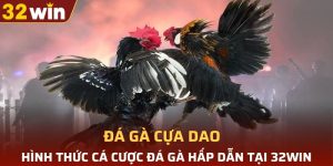 đá gà cựa dao