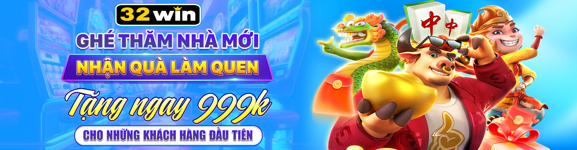 32win tặng 300k cho thành viên mới